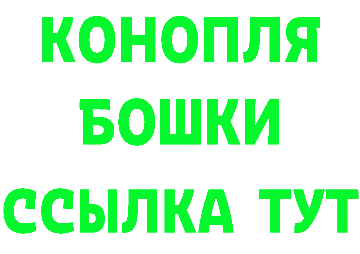 Бутират оксана ссылки это кракен Алексин